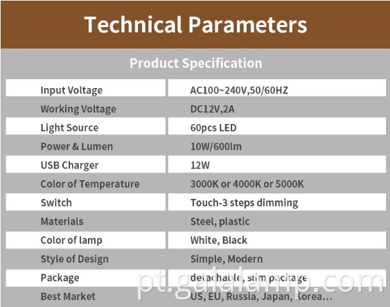 Hose Reading Light LED Eye Protection Desk Lamp